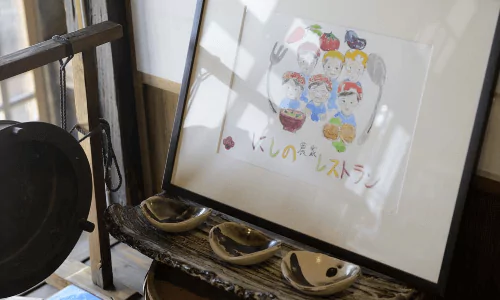 味、栄養価ともに優れた「旬の食材」を、 100％手作りでご提供。