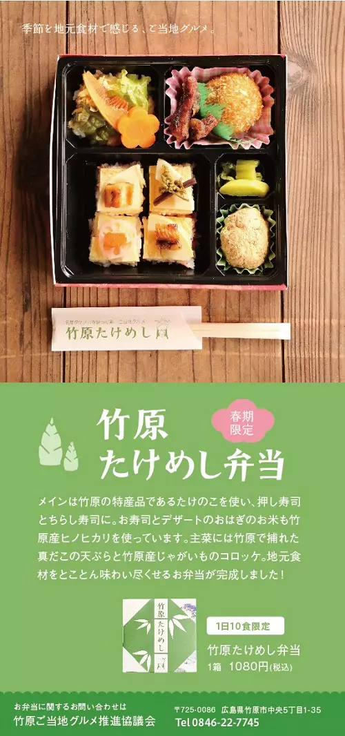 誰もが懐かしむ温かな家庭の味を、 おばあちゃん達が笑顔で手作りしています。